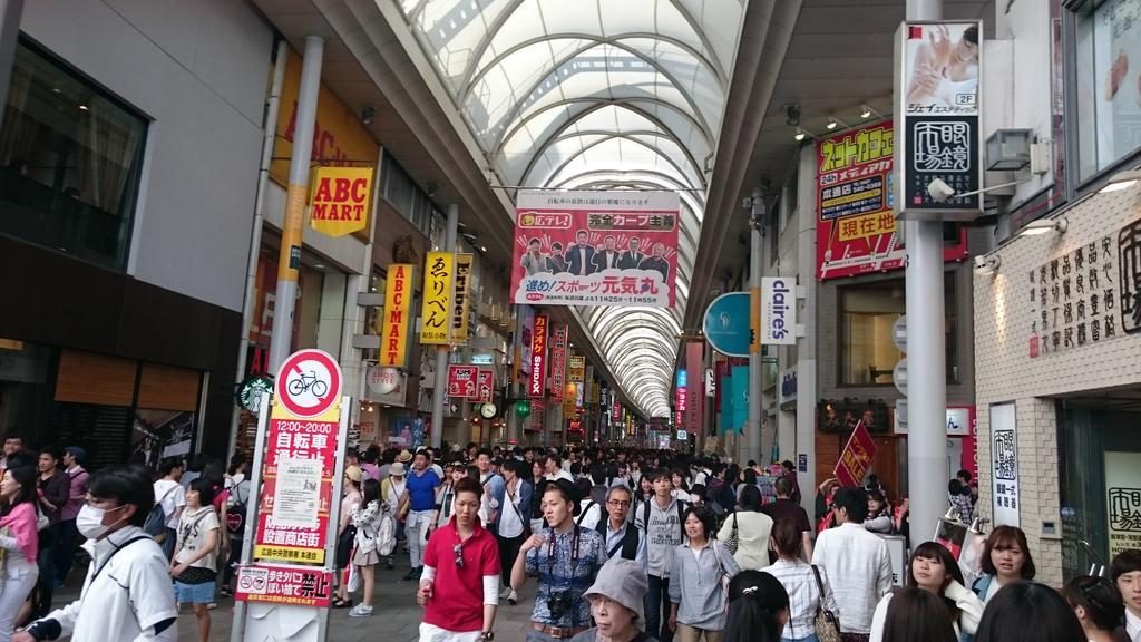 広島県広島市-1
