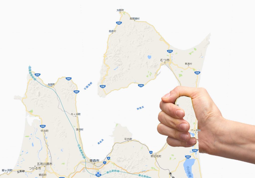 画像;首根っこを止められるとこうなる