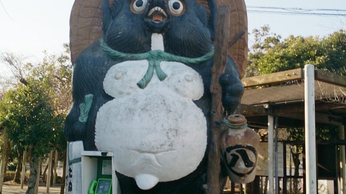滋賀県甲賀市
