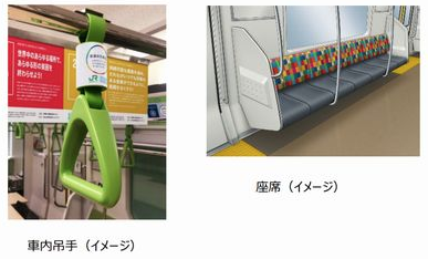 スクリーンショット-2019-10-18-11.28.50
