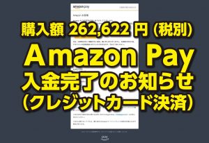 フィッシング ネットフリックスを語るスパムメールに要注意 フィッシング ネットフリックスを語るスパムメールに要注意
