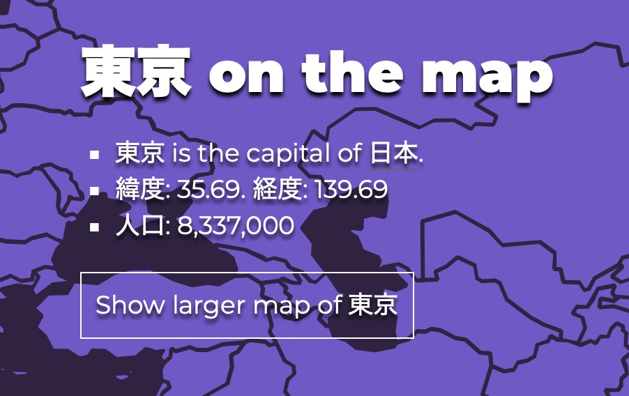 セミナーやイベント時などで便利な時間表示サイト「Time.is」。今の時間を「知る」「表示」する方法